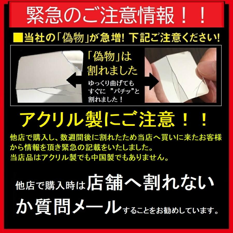 コンパクトミラー お財布 18 Off ミラー 薄型 カード型 鏡 手鏡 おしゃれ かわいい