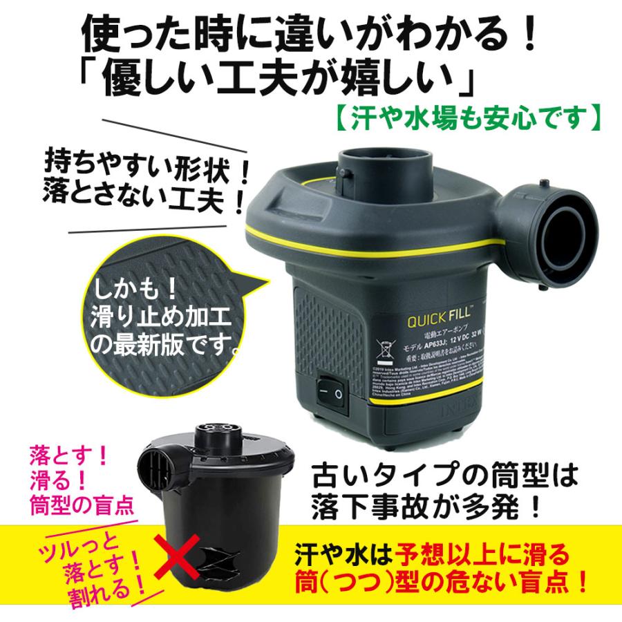 ボクシングリング　インテックス　プレイグッズ　電動空気入れあり ボクシングリング インテックス プレイグッズ 電動空気入れあり Amazon