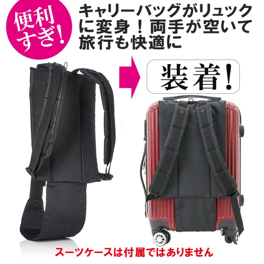 リュック キャリーバッグ スーツケース バッグ キャリーケース