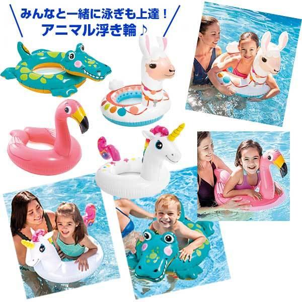 超熱 浮き輪 うきわ 浮輪 子供 おしゃれ かわいい 3歳 4歳 5歳 6歳 キャラクター Aynaelda Com