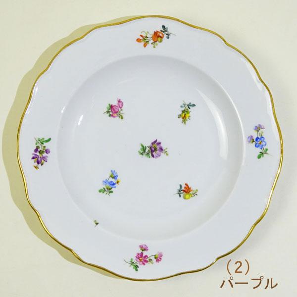 マイセン 【2枚セット】マイセン スキャタードフラワー 小花 プレート