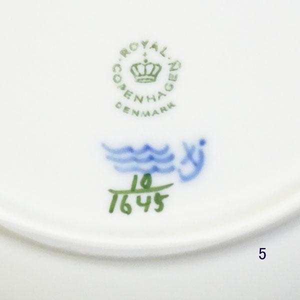 【美品】ロイヤルコペンハーゲン★ブルーフラワーカーブ★クーププレート　5枚 ROYAL COPENHAGEN（ロイヤルコペンハーゲン） ブルーフラワーカーブ