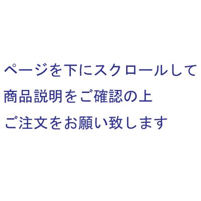 アウガルテン マリアテレジア 両手付きスープカップソーサー アウガルテン マリアテレジア 両手付きスープカップソーサー