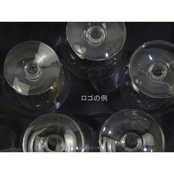バカラ ブランデーグラス パーフェクション11cmの画像