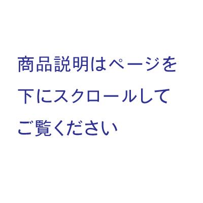 バカラ コートダジュール スモールワイングラス｜pinacotheka｜06