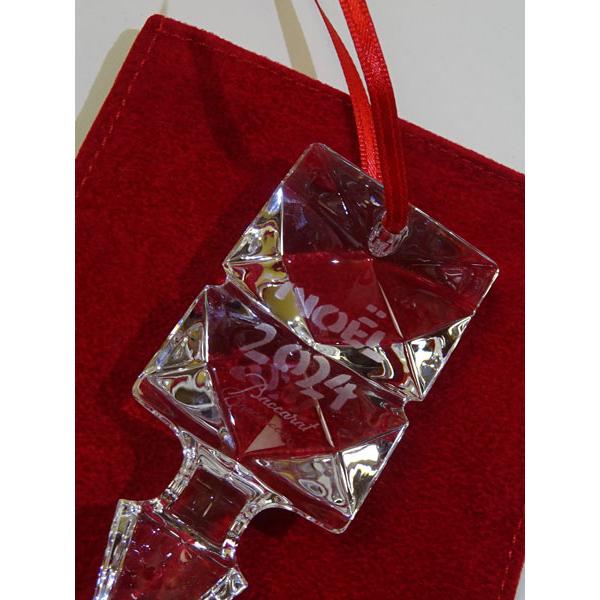 バカラ 2024 クリスマスオーナメント8cm : ピナコテカ - 通販 バカラ 2024 クリスマスオーナメント8cm : ピナコテカ - 通販