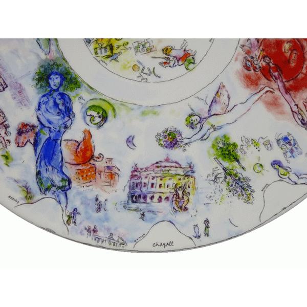 ベルナルド マルクシャガール ブーケ・ドゥ・フルール クーププレート