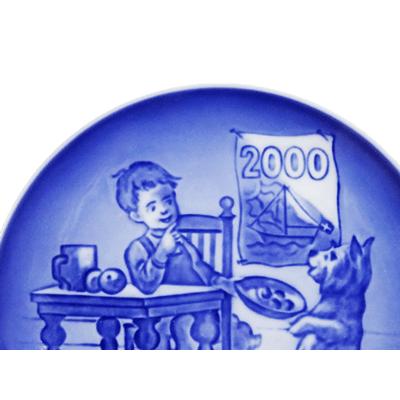 処分品)ビングオーグレンダール 2000 チルドレンプレート13cm