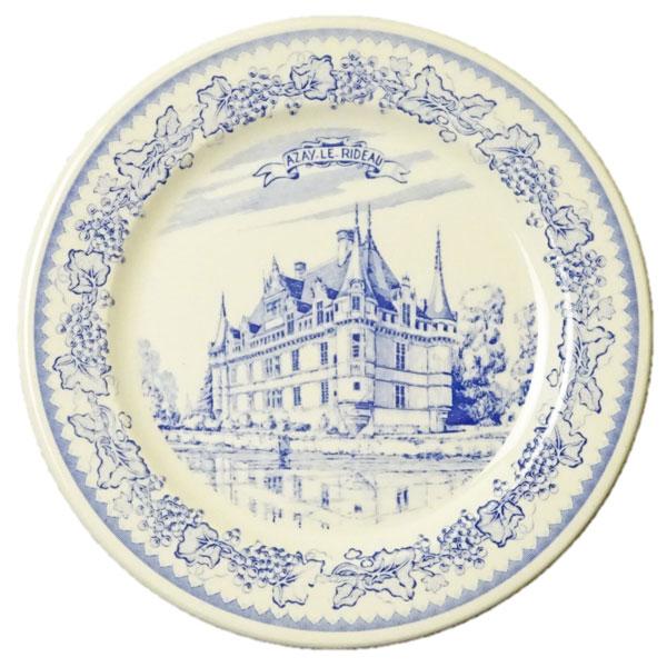 ジアン シャトー・ドゥ・ラ・ロワール Chateaux de la Loire ボトル 