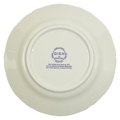 ジアン　Gien Les Depareillees Oiseau GIEN Oiseau Bleu Serving Bowl - Yvonne Estelle's