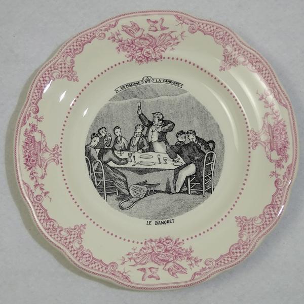 ジアン　マリアージュローズ　デザートプレート　６枚セット ジアンマリアージュローズデザートプレート6枚セット