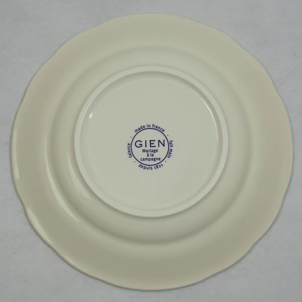 ジアン マリアージュローズ デザートプレート 6枚セット ジアン