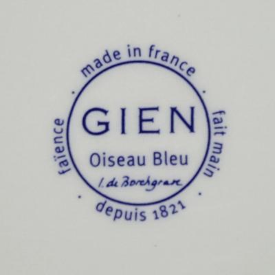 ジアン オワゾブルーフルーツ オブロング(サービス)トレイ36x15.5cm 