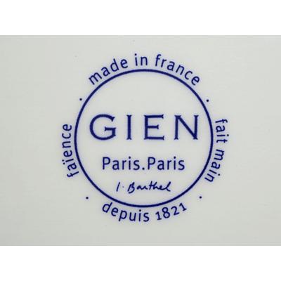 GIEN〜サービストレイ〜 ジアン パリパリ オブロング(サービス)トレイ36x15.5cm : ピナコテカ