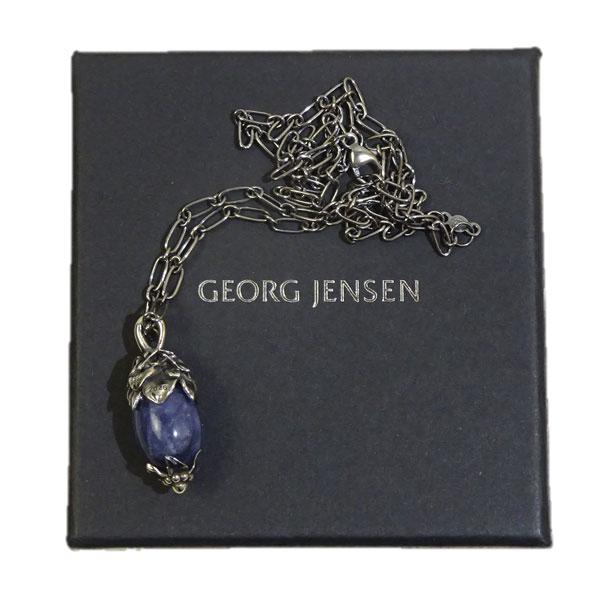 Georg Jensen（ジョージ ジェンセン） 2026 イヤーペンダント