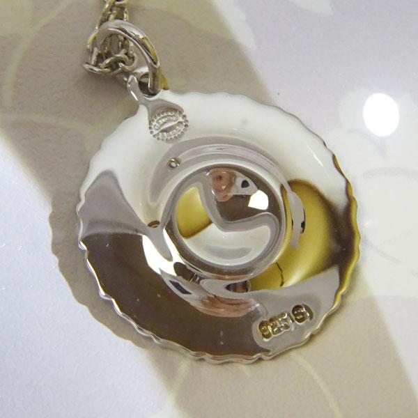 ジョージジェンセン デイジーペンダント ホワイト シルバー1.8cm ラウンドの画像