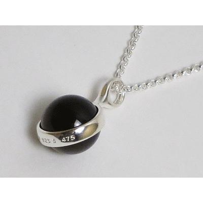 Georg Jensen（ジョージ ジェンセン） ペンダント Spirit 475