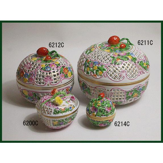 新品 ヘレンド ファンタジー ボンボニエール（６２１１/C) | jarussi