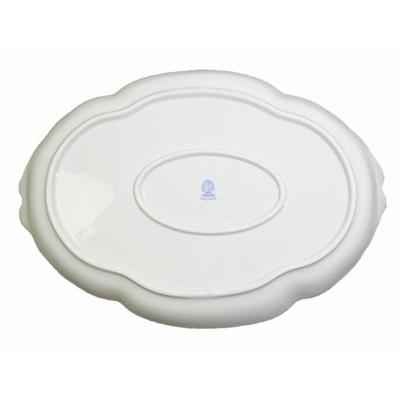 ヘレンド（HEREND） アポニーフラワー パーティー(モカ)トレイ40.5cm