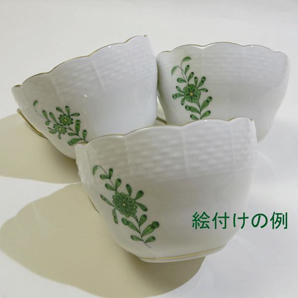 ヘレンド（HEREND） アポニーグリーン 兼用カップソーサー(730