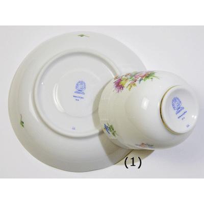 ヘレンド サックスブーケ コーヒーカップソーサー 707(BS1)パープル 