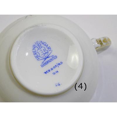 ヘレンド（HEREND） サックスブーケ コーヒーカップソーサー 707(BS4 