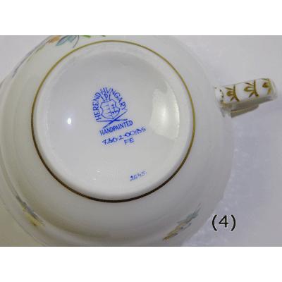 ヘレンド サックスブーケ 兼用カップソーサー 730(BS4)ピンク ヘレンド サックスブーケ 兼用カップソーサー 730(BS4)ピンク
