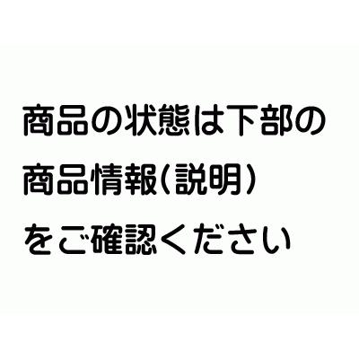 ヘレンド（HEREND） 松鶴(GEPS) ティーポット : ピナコテカ - 通販