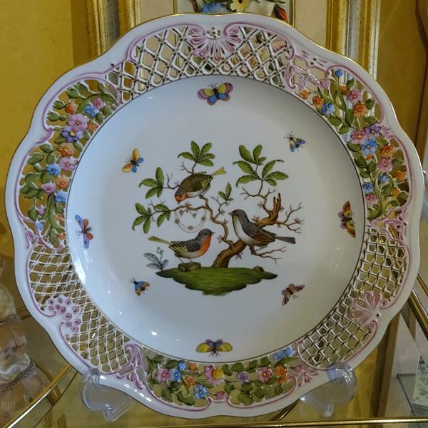 クラシック ヘレンド  ロスチャイルドバード  すかし彫り飾りプレート３４ｃｍ 皿