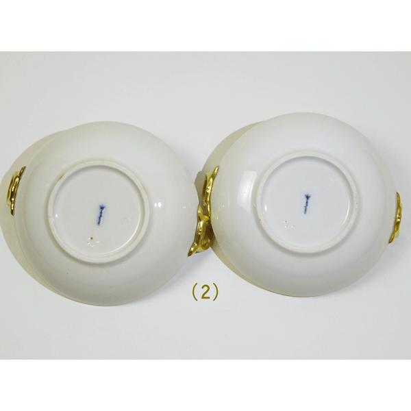 KPMベルリン 金彩花ボウル(小鉢)13cm 2枚セット(2)の画像