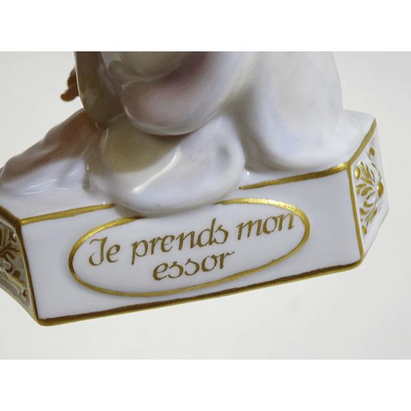 マイセン フィギュリン 60211 陶磁器小立像 天使シリーズ 14cm