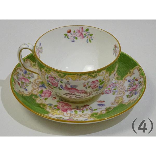 MINTON（ミントン） 伝説の怪鳥コカトリス グリーン ティーカップ 