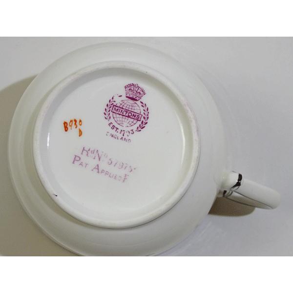 MINTON ミントン ペルシアンローズ イエロー(コーヒーカップ