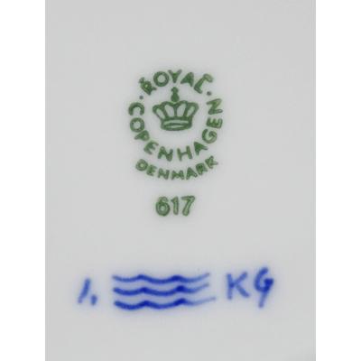 ROYAL COPENHAGEN（ロイヤルコペンハーゲン） ブルーフルーテッド