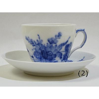 ROYAL COPENHAGEN（ロイヤルコペンハーゲン） (難有り)ロイヤル