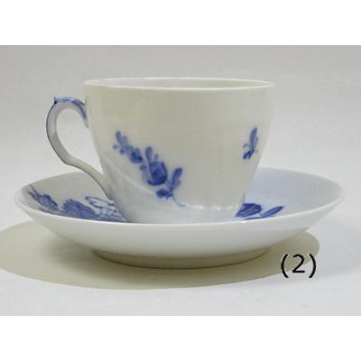 ROYAL COPENHAGEN（ロイヤルコペンハーゲン） (難有り)ロイヤル