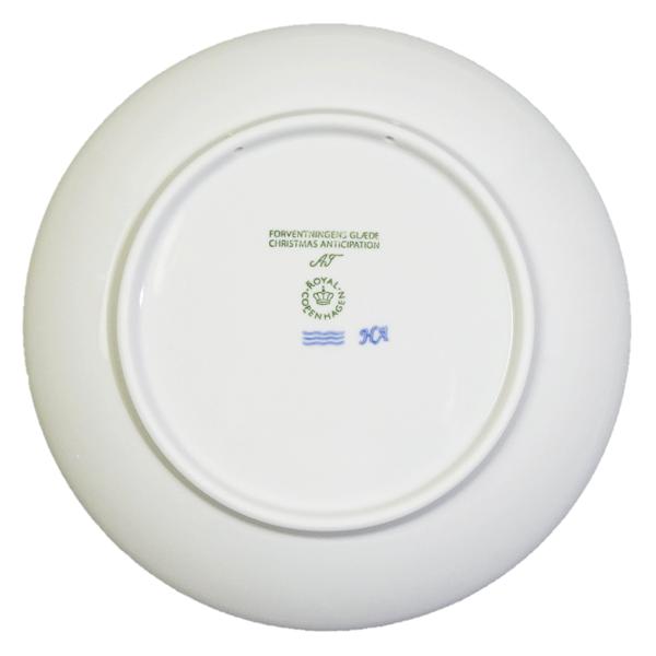 ROYAL COPENHAGEN（ロイヤルコペンハーゲン） 2024 イヤープレート