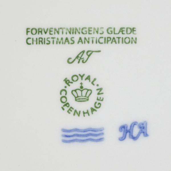 ROYAL COPENHAGEN（ロイヤルコペンハーゲン） 2024 イヤープレート