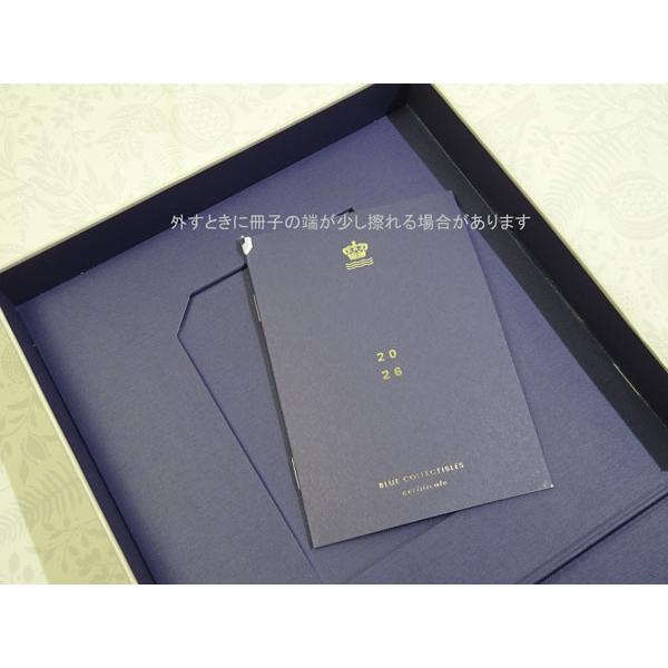 ROYAL COPENHAGEN（ロイヤルコペンハーゲン） 2026 イヤープレート