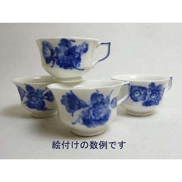 ロイヤルコペンハーゲン　ブルーフラワー　アンギュラー ROYAL COPENHAGEN ロイヤルコペンハーゲン ブルーフラワー