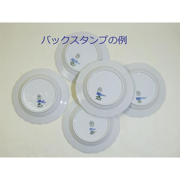 ROYAL COPENHAGEN（ロイヤルコペンハーゲン） ブルーフラワーカーブ