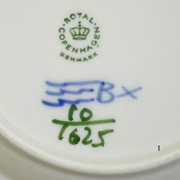 ROYAL COPENHAGEN（ロイヤルコペンハーゲン） ブルーフラワーカーブ