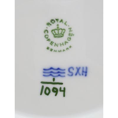 ROYAL COPENHAGEN（ロイヤルコペンハーゲン） ブルーフルーテッド フル