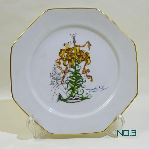 ロイヤルコペンハーゲン サルバドールダリプレートコレクションNo7
