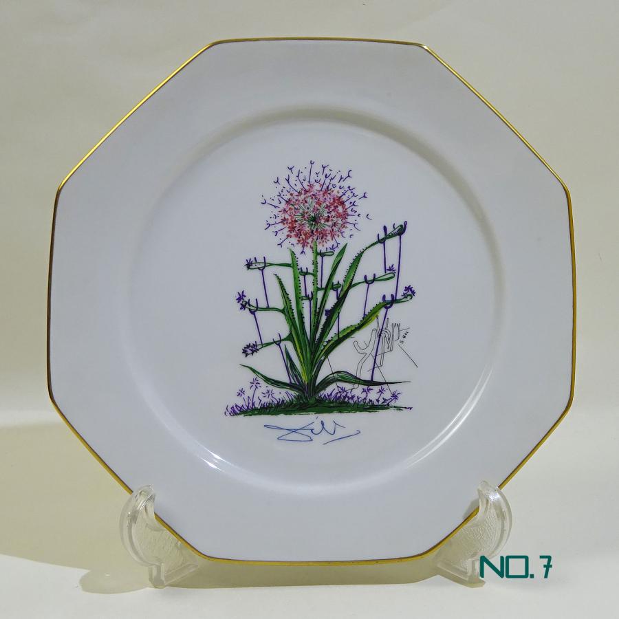 ロイヤルコペンハーゲン サルバドールダリプレートコレクションNo7