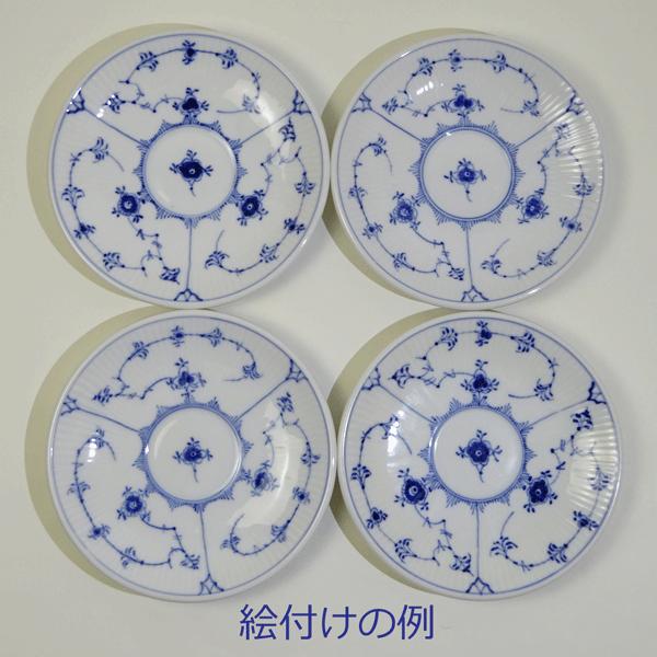 ROYAL COPENHAGEN ロイヤルコペンハーゲン ホテル用厚手 ブルー 