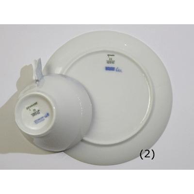 ROYAL COPENHAGEN（ロイヤルコペンハーゲン） ミッドサマーナイト