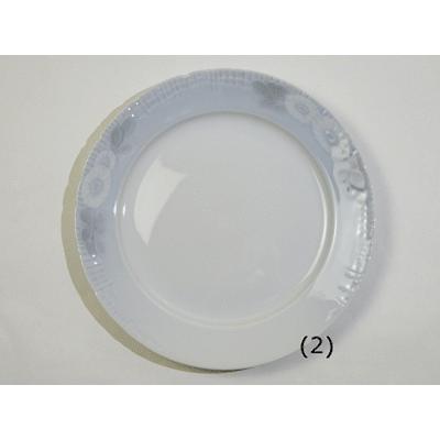 ロイヤルコペンハーゲン ミッドサマーナイトドリームブルー トリオ 楽天市場】ロイヤルコペンハーゲン ミッドサマーナイトドリームブルー