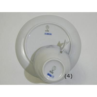 ROYAL COPENHAGEN ロイヤルコペンハーゲン ミッドサマーナイト ROYAL COPENHAGEN ロイヤルコペンハーゲン ミッドサマーナイト