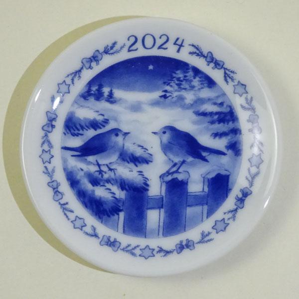 ROYAL COPENHAGEN 【2枚セット】2025年 2024年 ロイヤル ROYAL COPENHAGEN 【2枚セット】2025年 2024年 ロイヤル